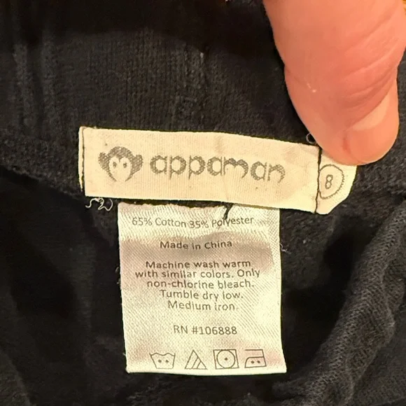 Appaman Black Knit Athletic Shorts with Chevron Drawstring - Picture 2 of 3